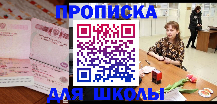 форма 3 в Калужской области